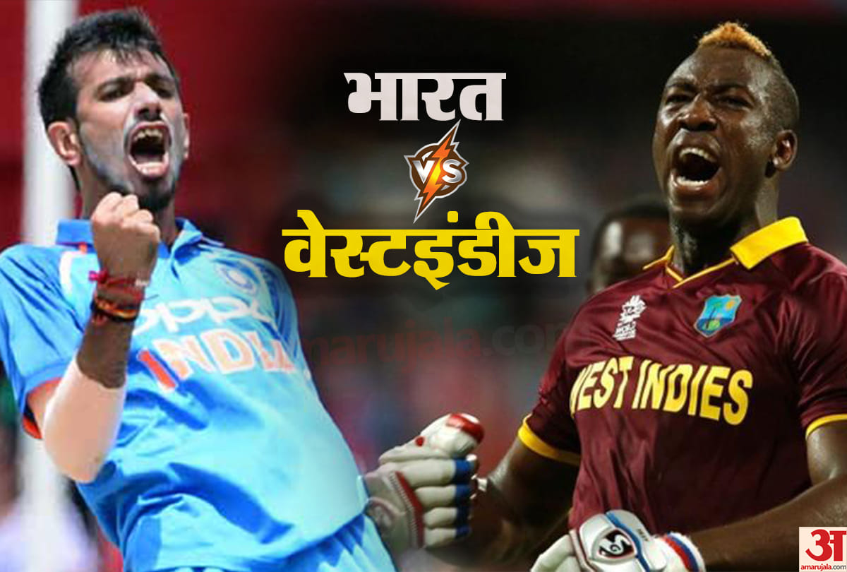 World Cup 2019: it wont be like IPL yuzvendra Chahal warns Andre Russell