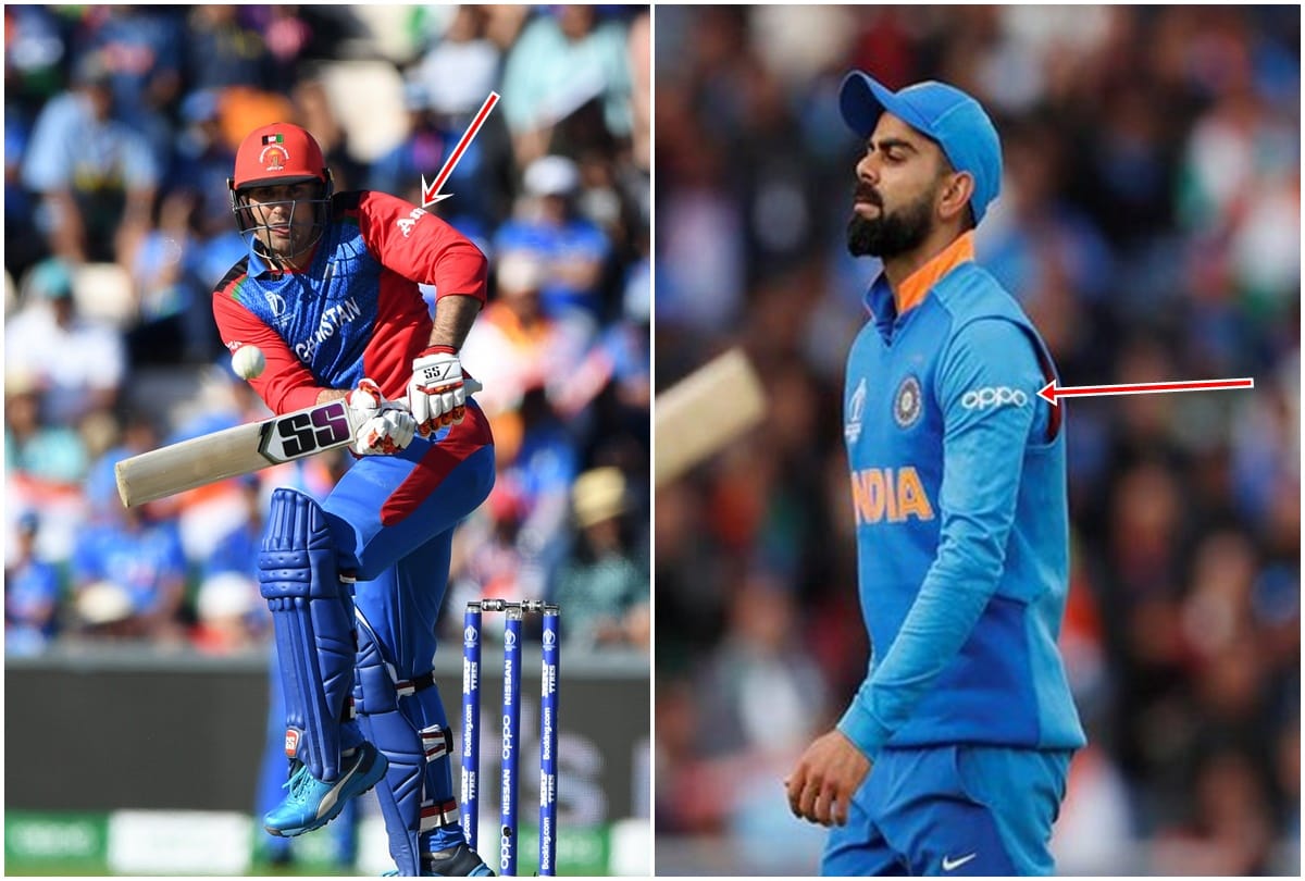 Why team india wearing oppo jersey and afghanistan cricket team wearing amul jersey