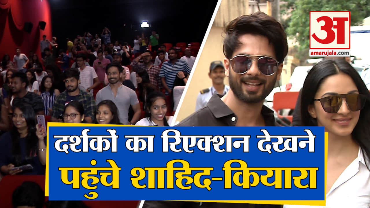 कबीर सिंह