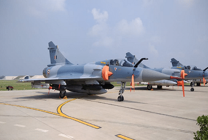 Ambala: A breach in the security of Ambala Air Force Station again