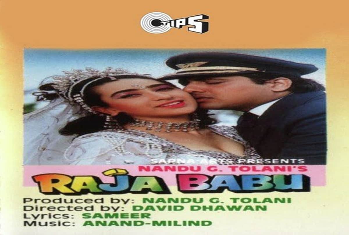 birthday Special top 10 Characters Played by karishma kapoor in bollywood