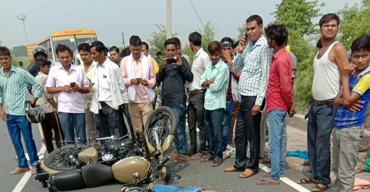 Two killed, including trader in bikery