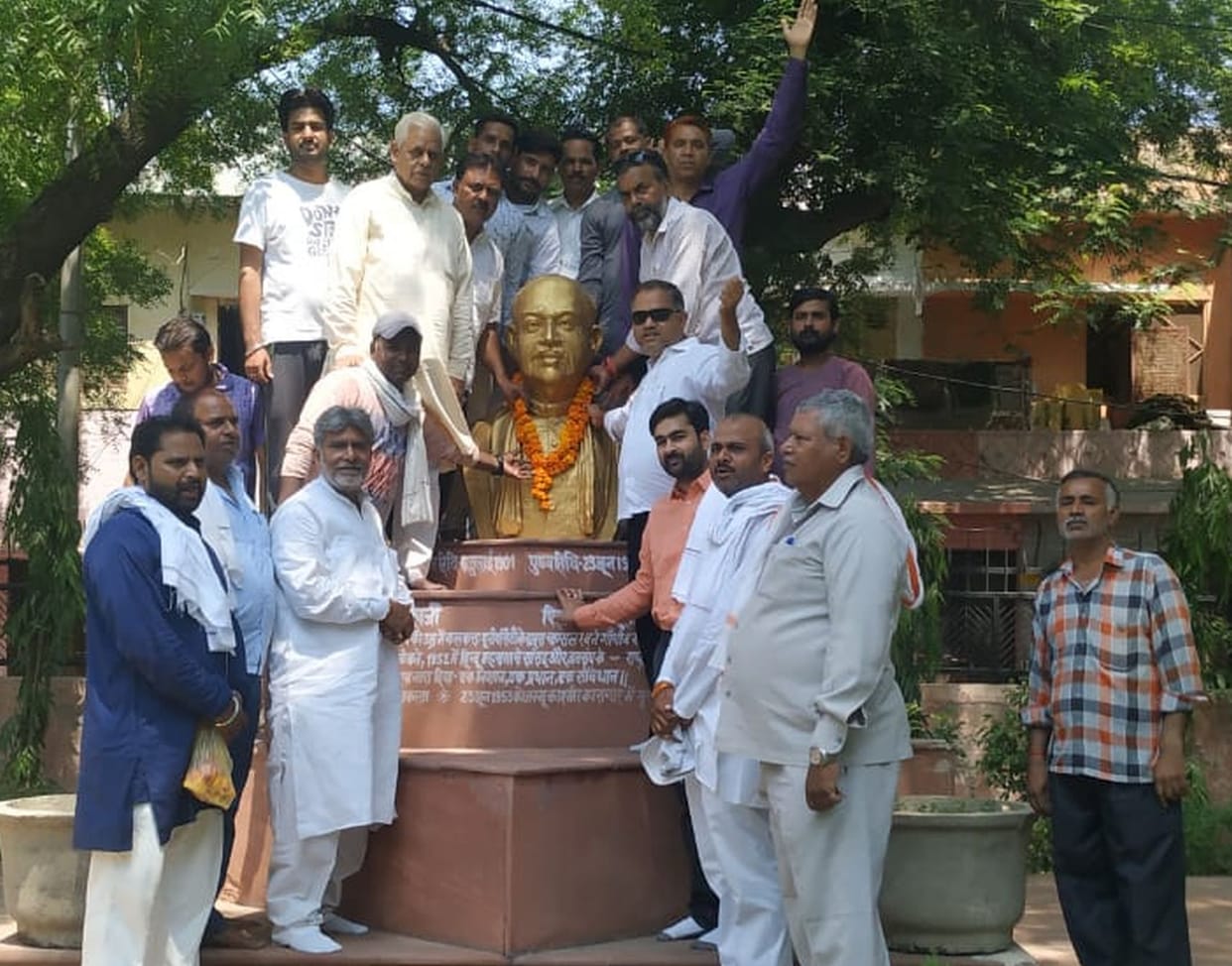 BJP