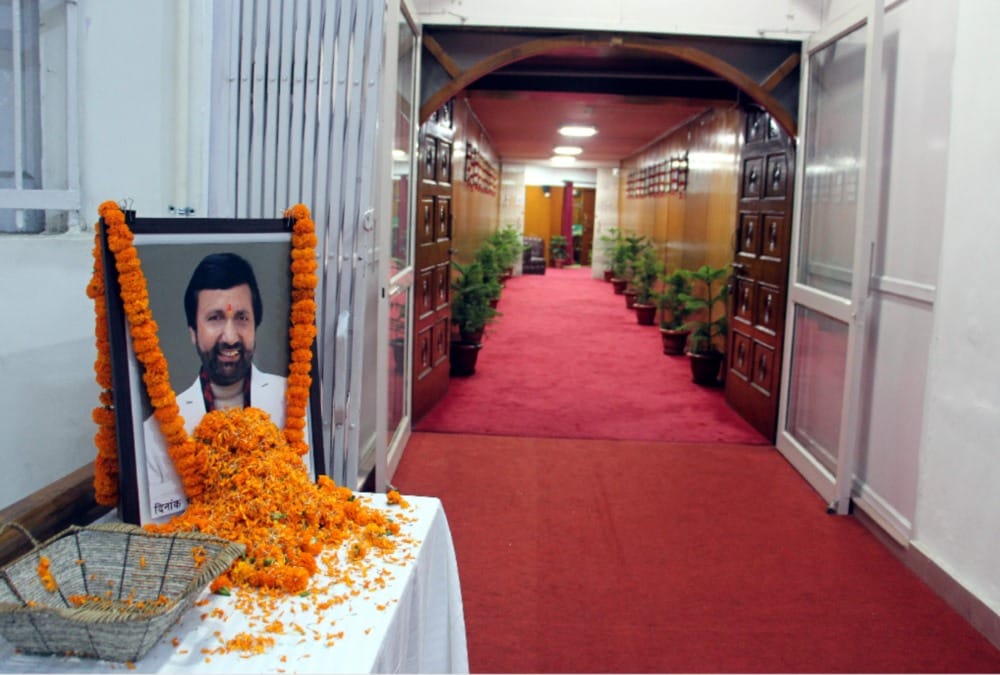 Uttarakhand Assembly new building name will on late minister Prakash pant name
