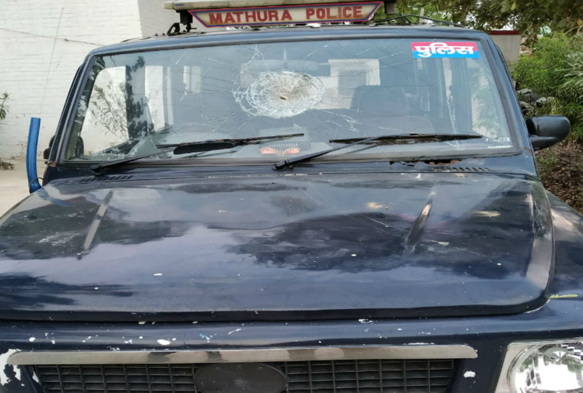 villagers attacks police and revenue team in mathura