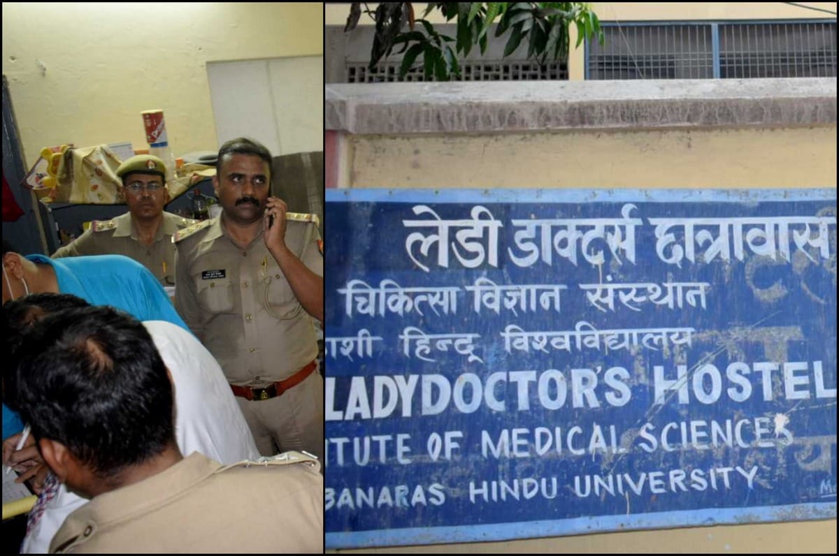 BHU junior resident suicide note will open reason of hang in varanasi