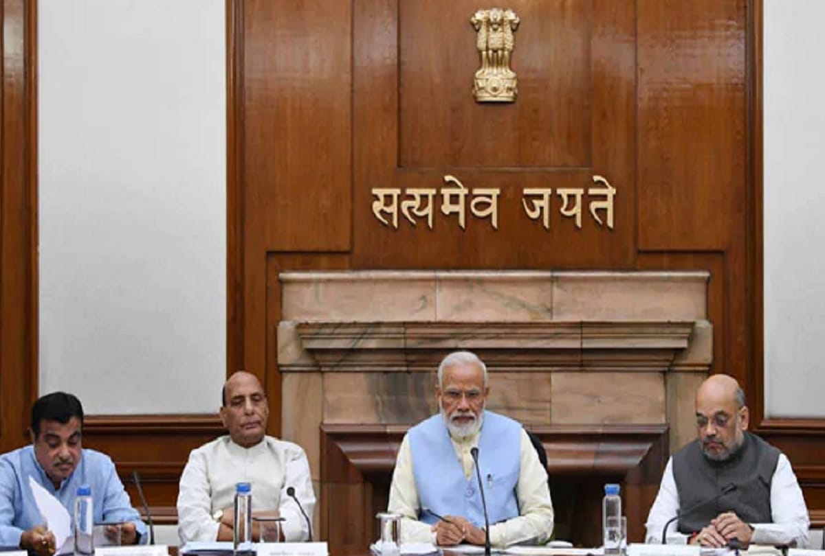 PM Modi cabinet takes four major decisions, changes in 'trust' bill approved, CBDT to review today