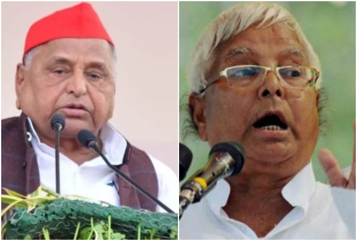 How Family social justice destroyed Ram Manohar lohia ideology in indian politics