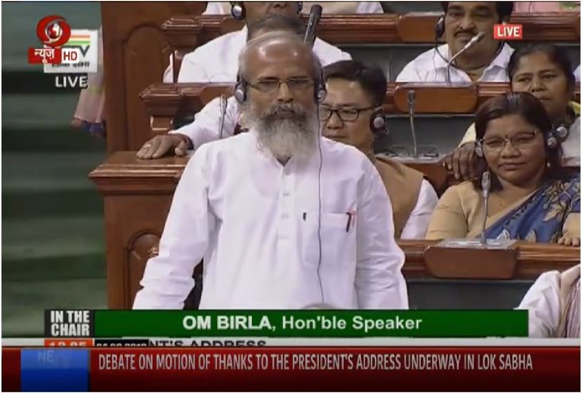 BJP MP Pratap Chandra Sarangi raise questions in Parliament on anti-national slogans