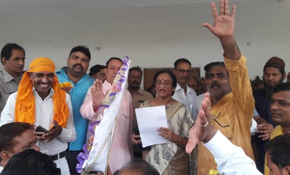 prayagraj