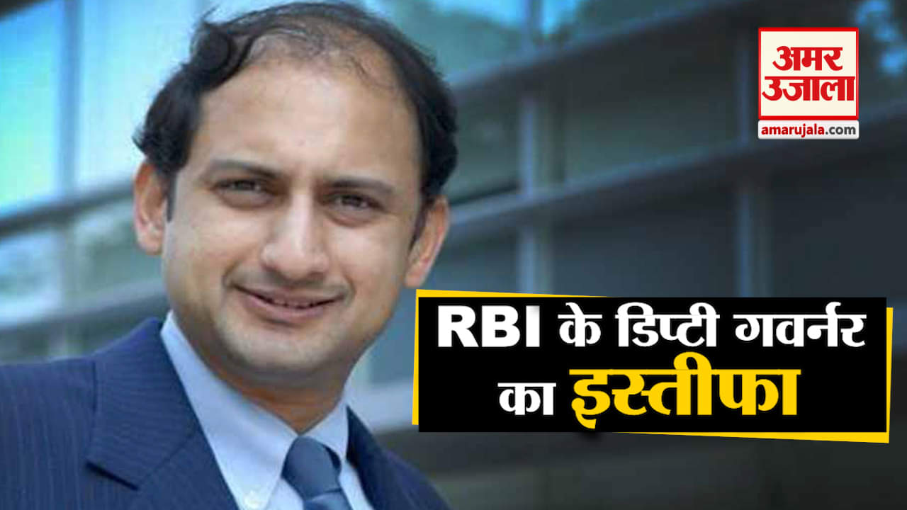 विरल आचार्य