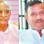 लोकतंत्र रक्षक सेनानी