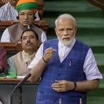 लोकसभा में प्रधानमंत्री नरेंद्र मोदी
