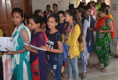 Veerangana Rani Avantibai Mahila Mahavidyalaya admission starts from June 26