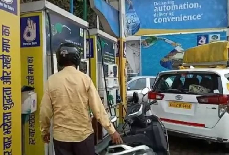Firing And Loot From Petrol Pump Owner Petrol Pump Strike In Dehradun