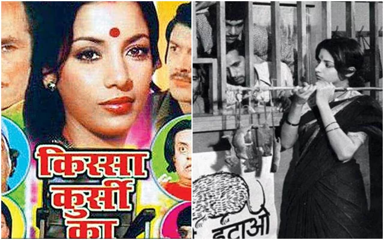 Emergency Indira Gandhi Government In 1975 Movies Based On it