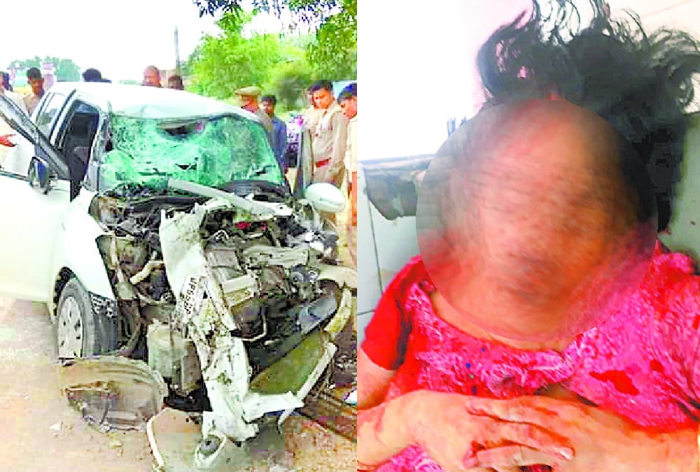GM of Uttar Pradesh rajkiya Nirman Nigam and his wife died in an accident.