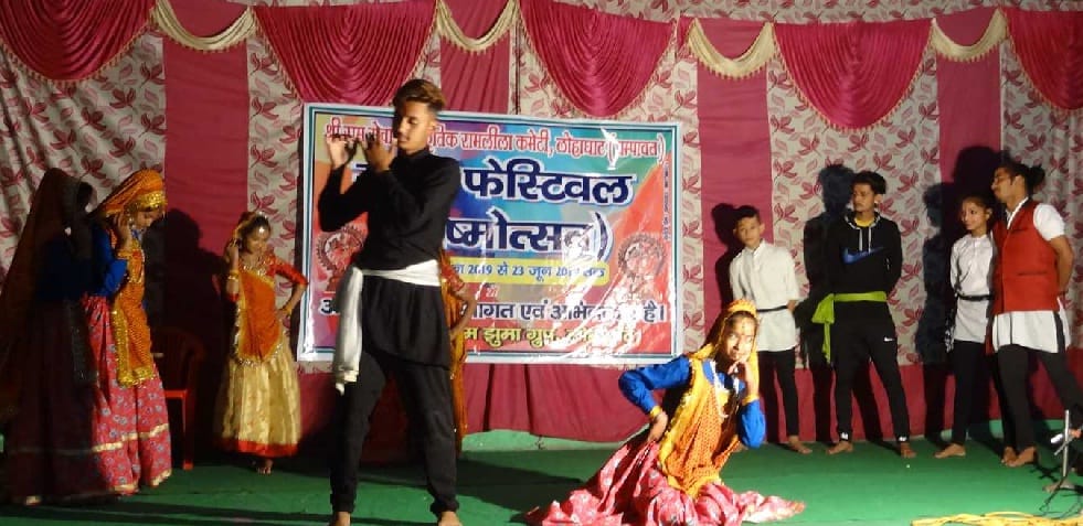 teree aankhyaan ka yo kaajal...
