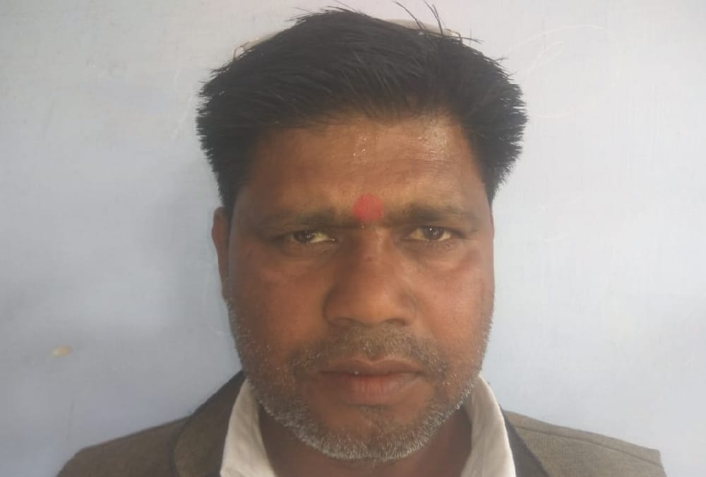 Ruckus after murder of village pradhan in Ayodhya.