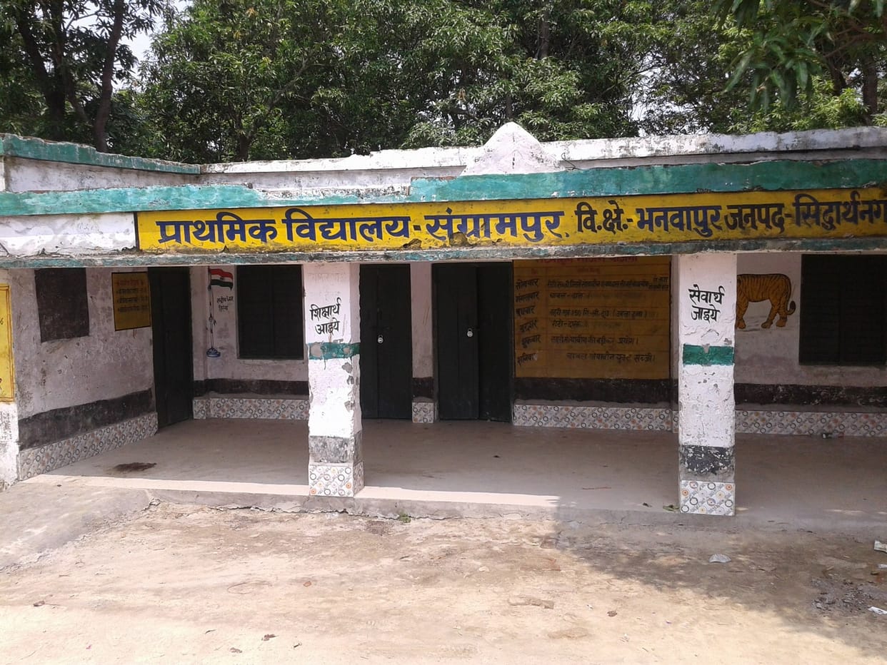 आदेश दरकिनार नहीं खुले अधिकांश विद्यालय