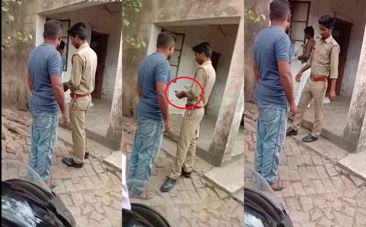 Video viral of bribe for postmortem by health employee in bhadohi