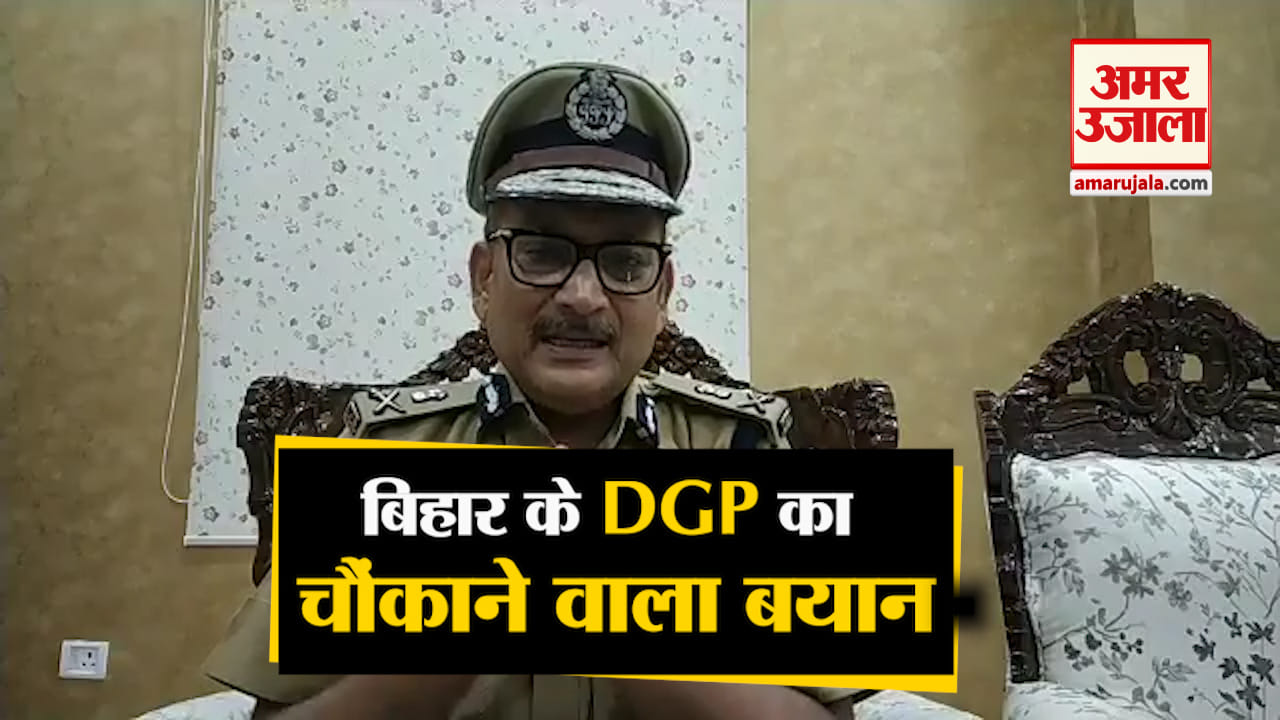 बिहार