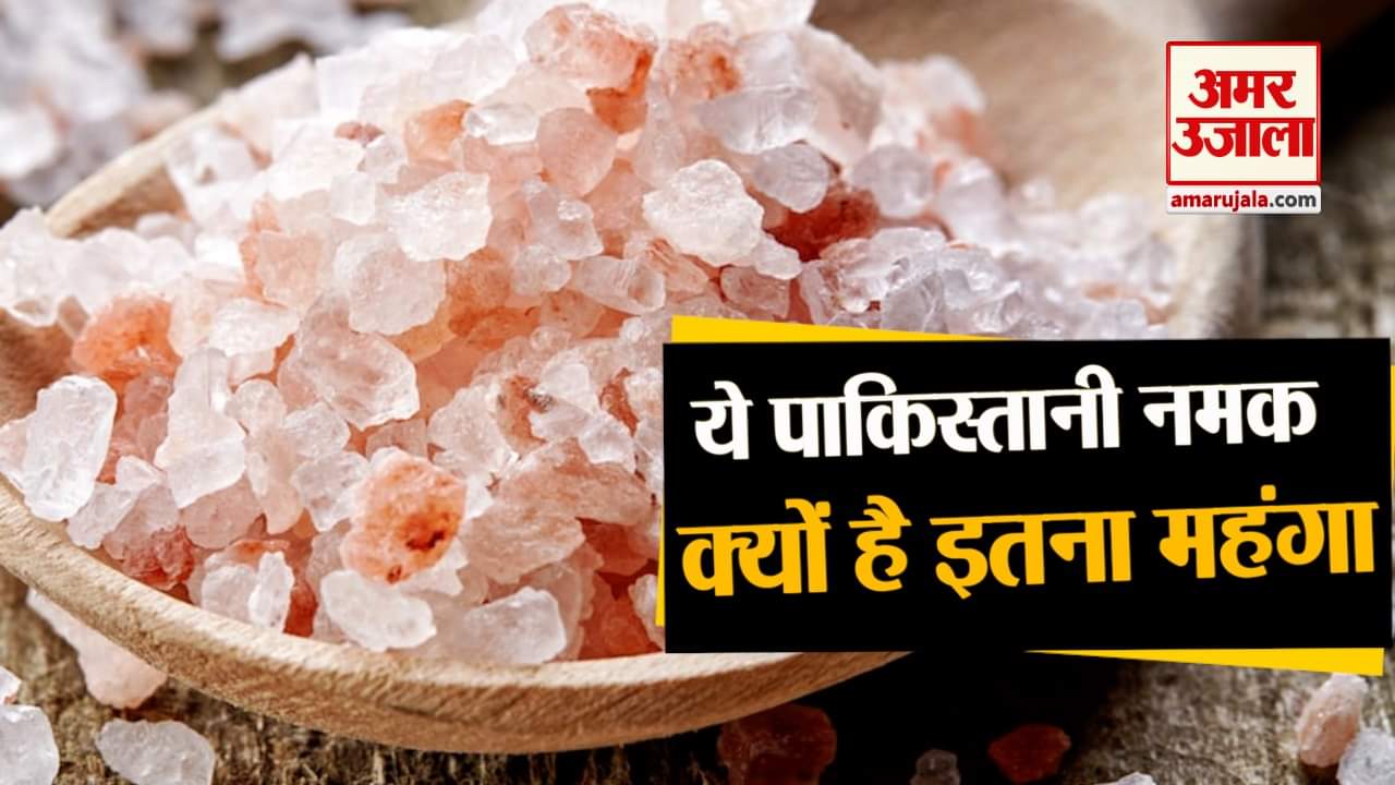 डिजाइन पिक्चर