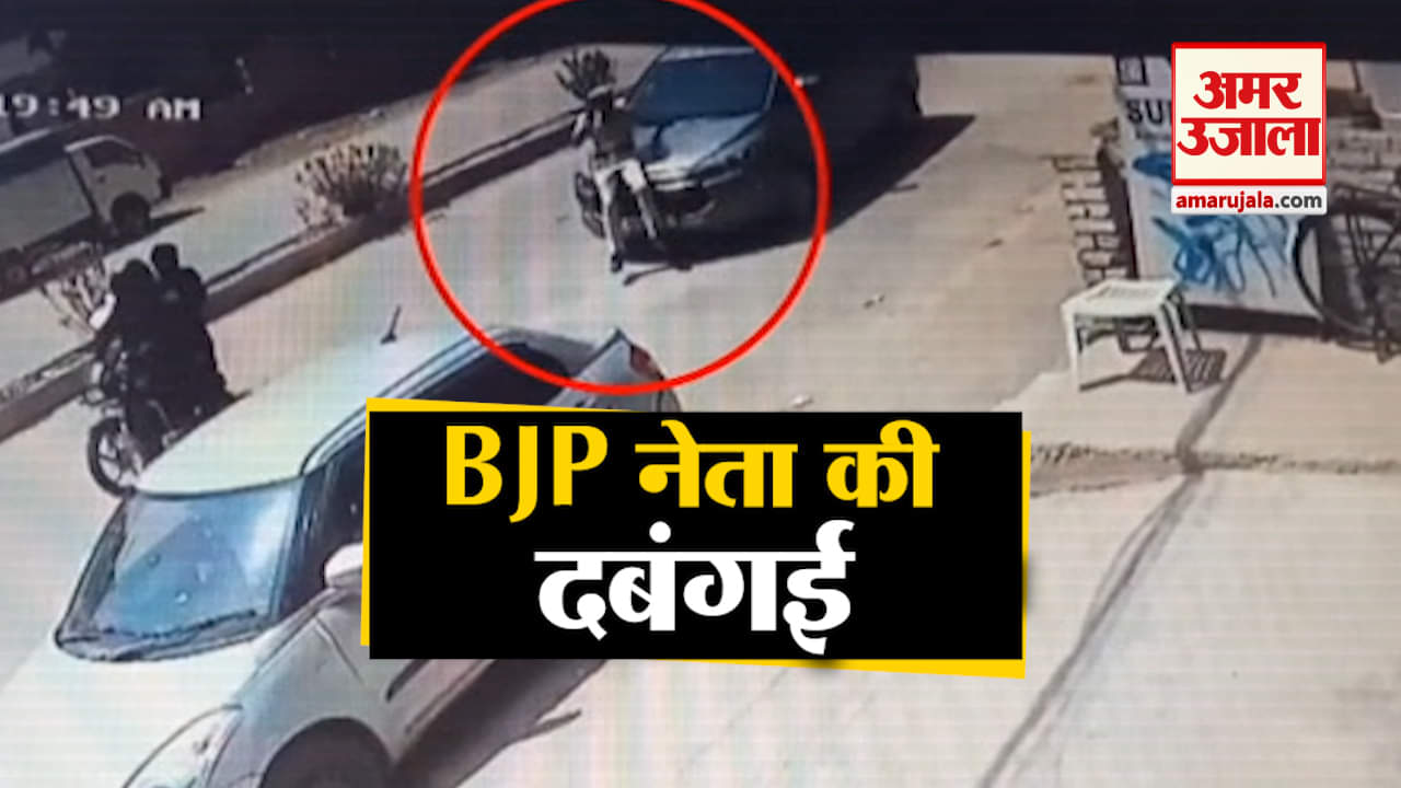 इंडिया न्यूज