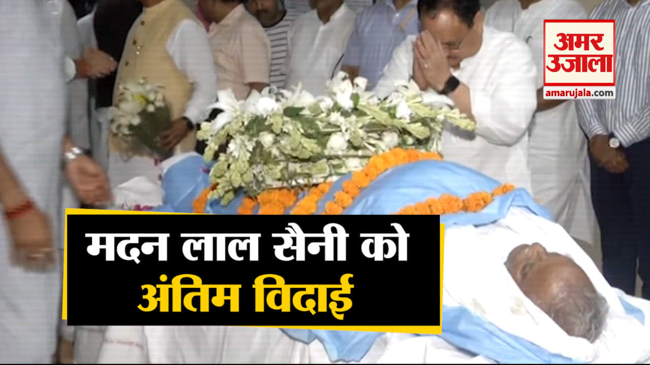 इंडिया न्यूज