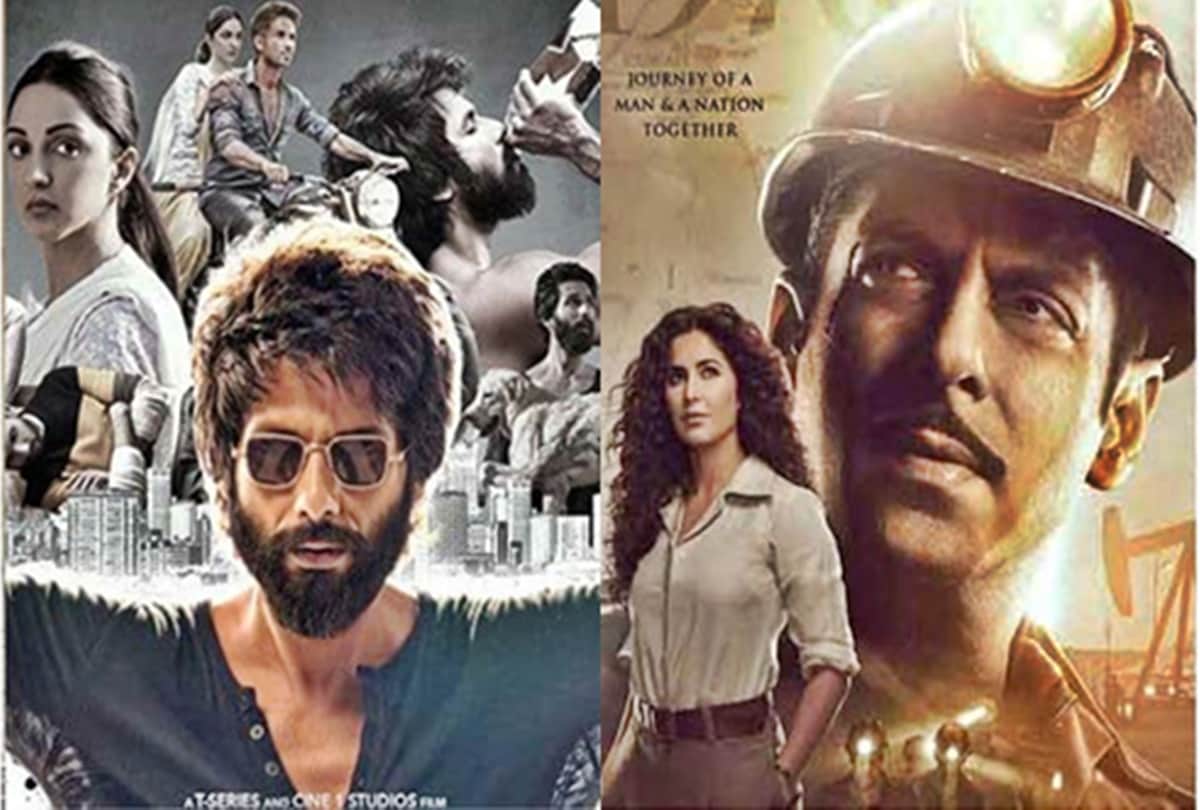 Shahid kapoor Kiara advani Starrer Kabir Singh Day 4 Total Box office Collection