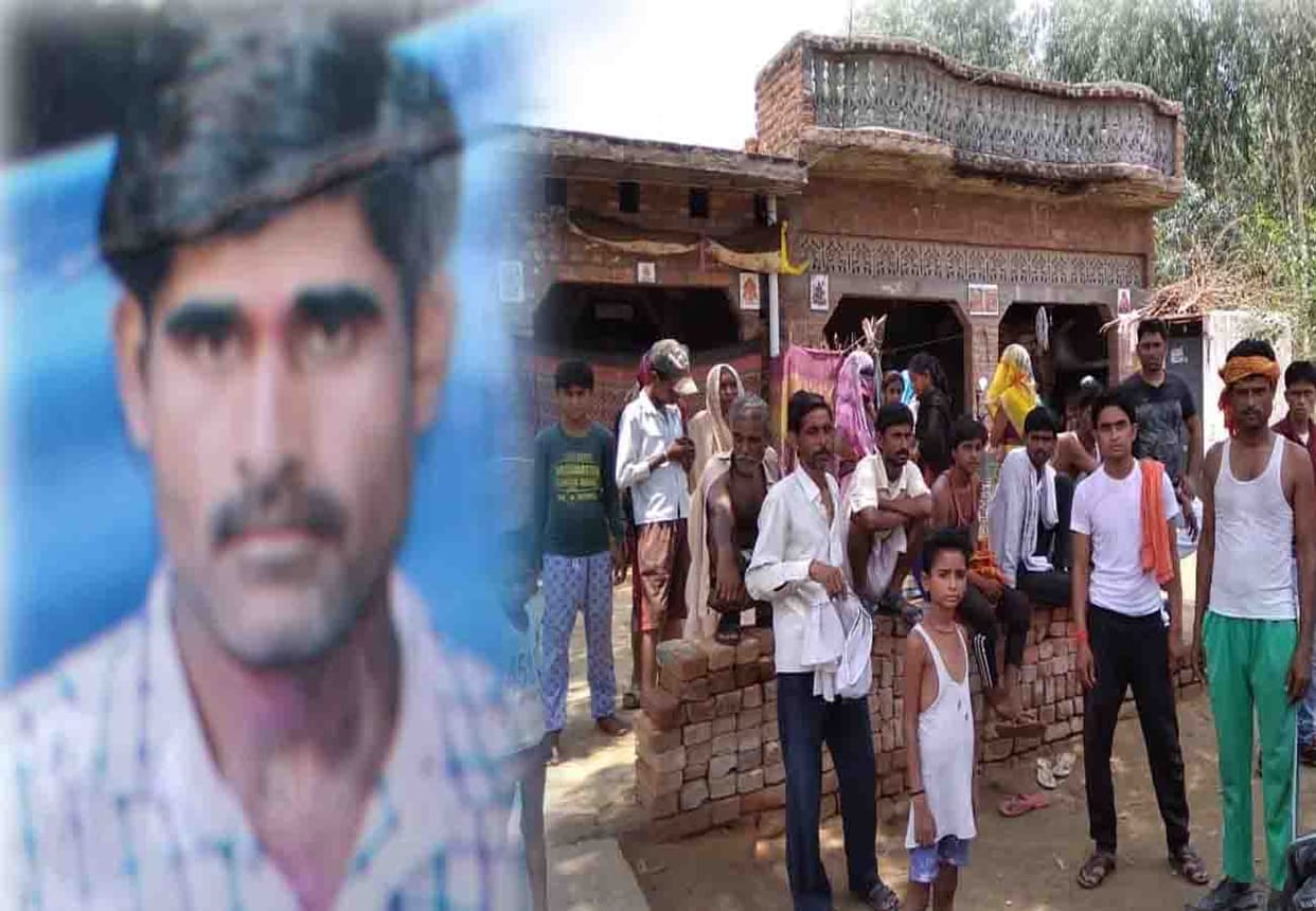 youth brutal murder in auraiya district