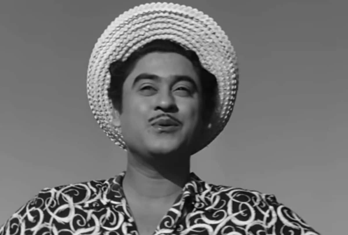 Rare reel of Kishore Kumar banned film Begunah found after 60 year by National Film Archive of India