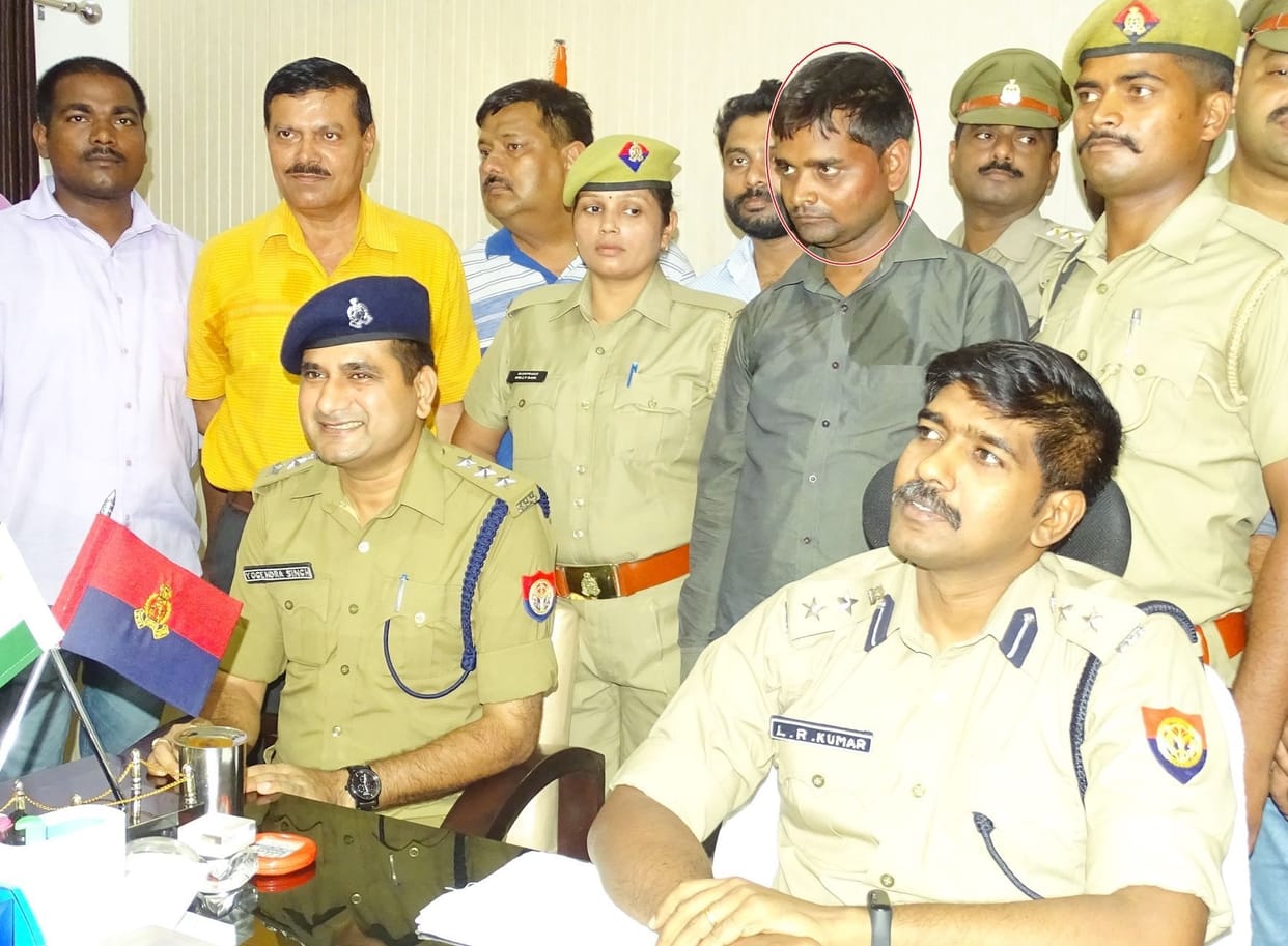 police workout the atm case