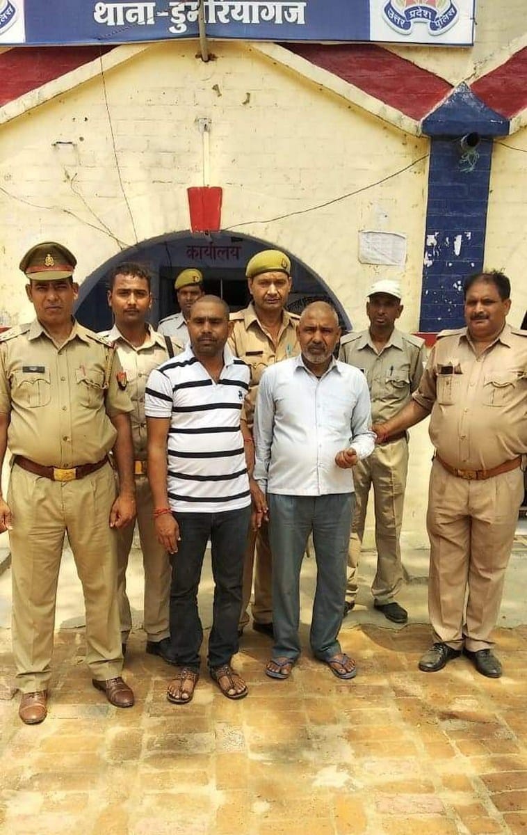 गौहनिया राज में हत्या के दो आरोपी गए जेल