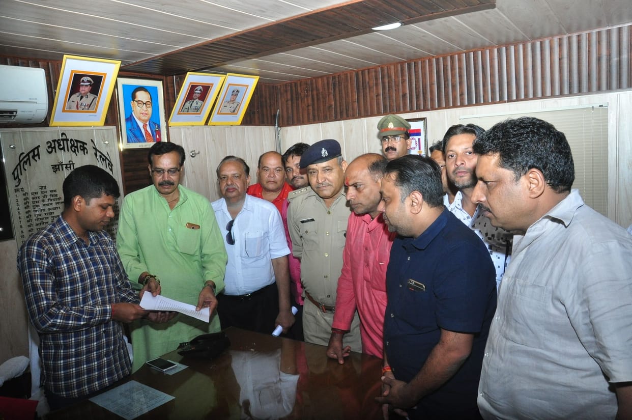 jewllers meat fro sp railway about robbery matter