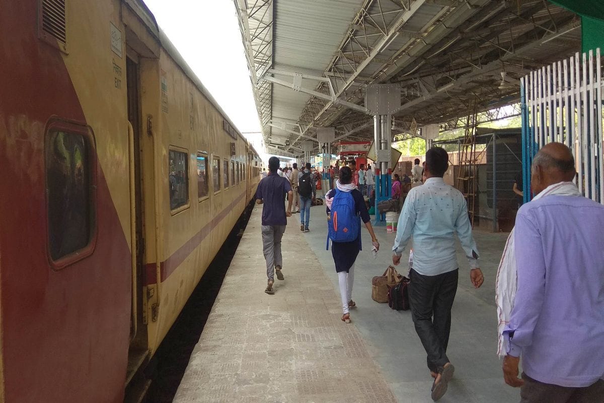 railway problem