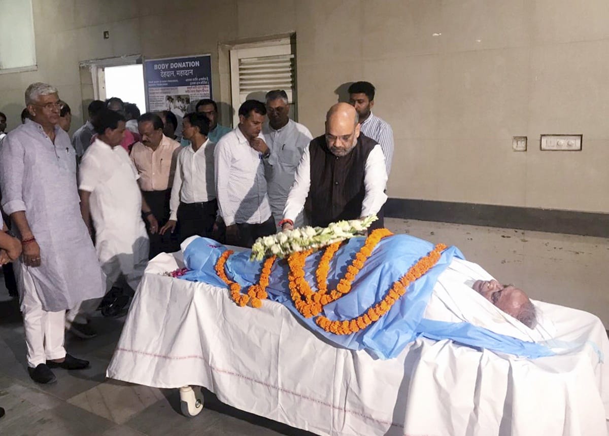 Rajya Sabha MP Madan Lal Saini passed away, he will be cremated today in his ancestral village