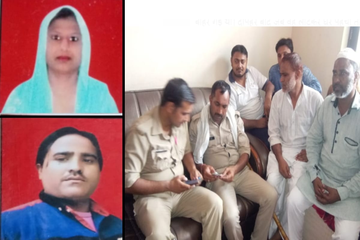 Husband  wife suicide  eating poison in Meerut
