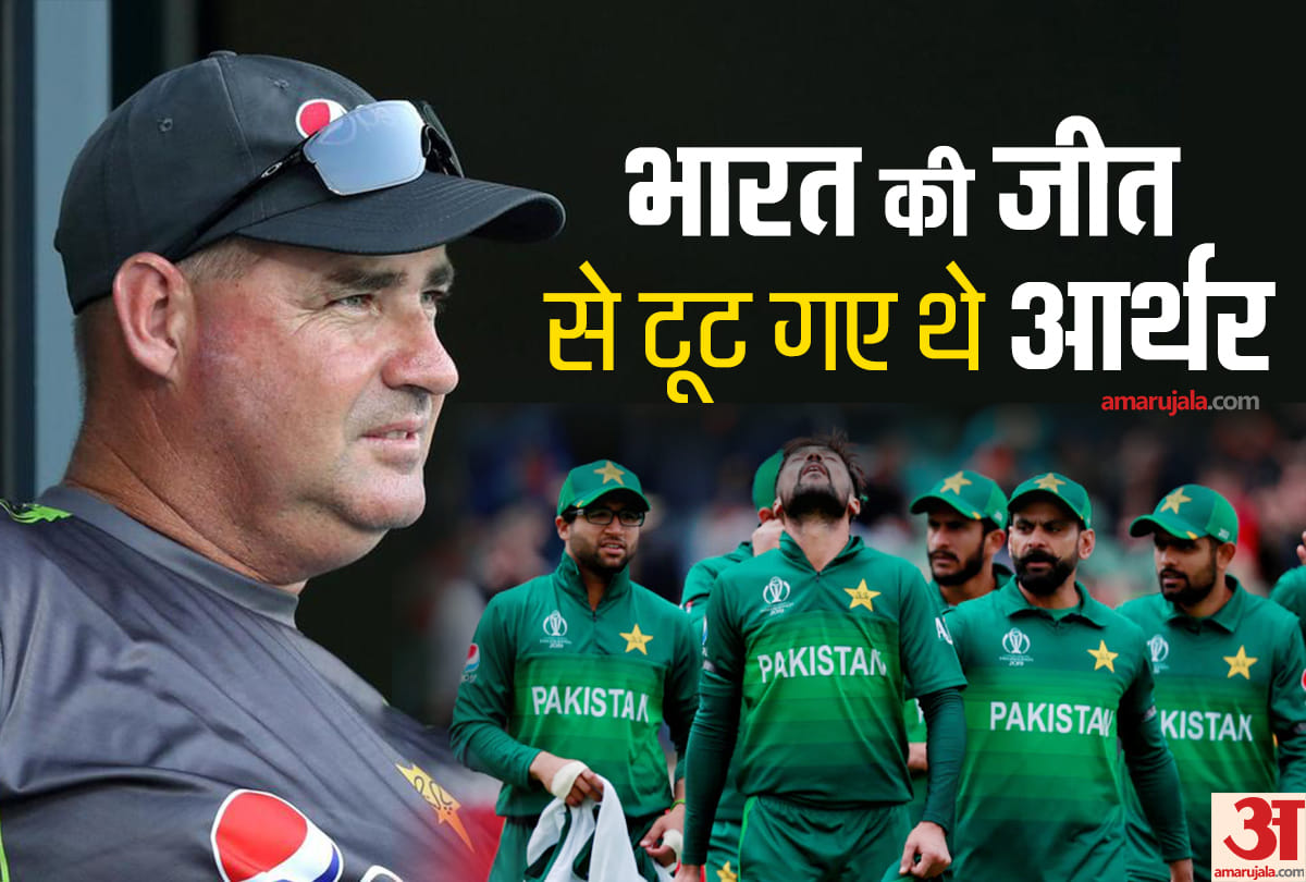 Pakistan Coach Mickey Arthur wants to commit suicide after defeat against India in world cup 2019