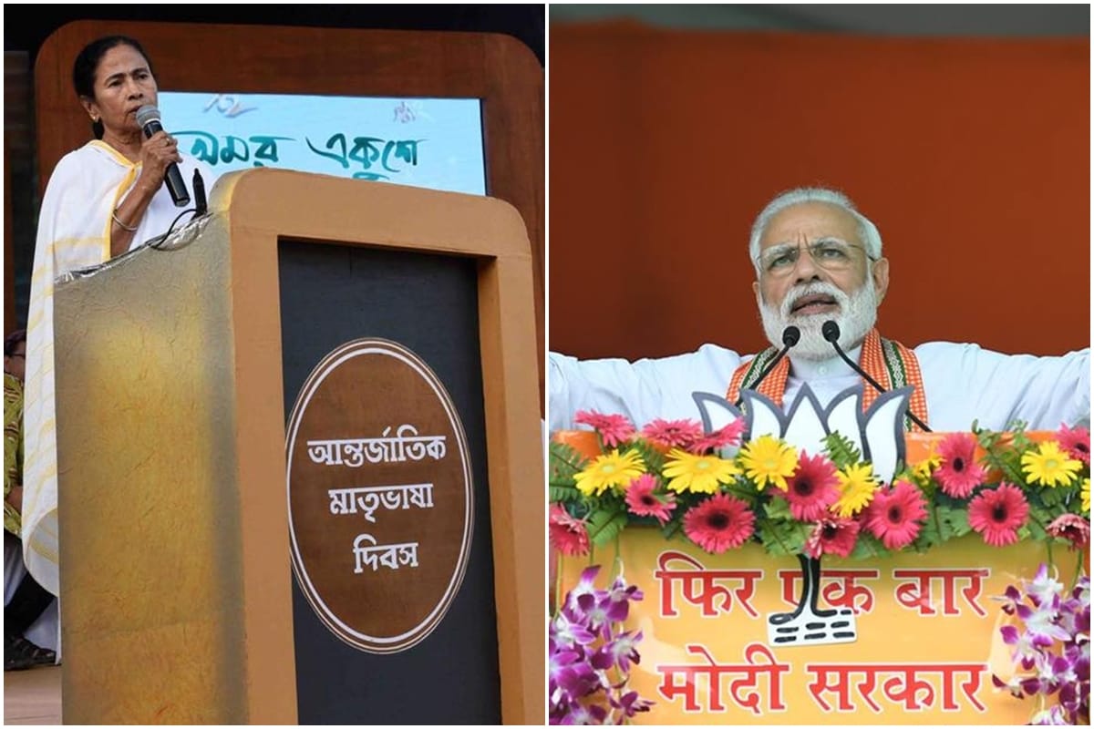 Emergency: Modi-Shah take a dig on congress and said democracy was murdered for political interest