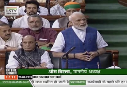 pm narendra modi  reply to the motion of thanks on the president address in lok sabha