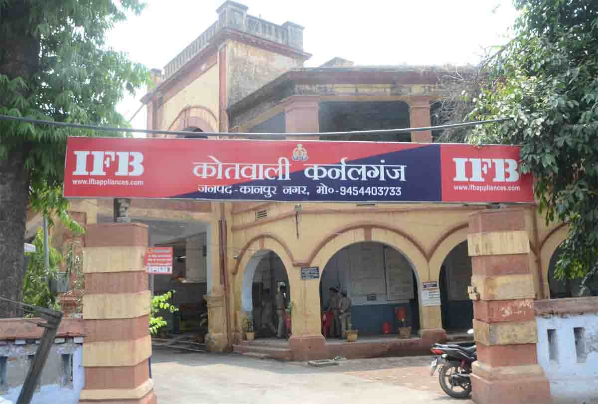 Divyang girl told my eyes were bleeding and they were hitting punches on my face