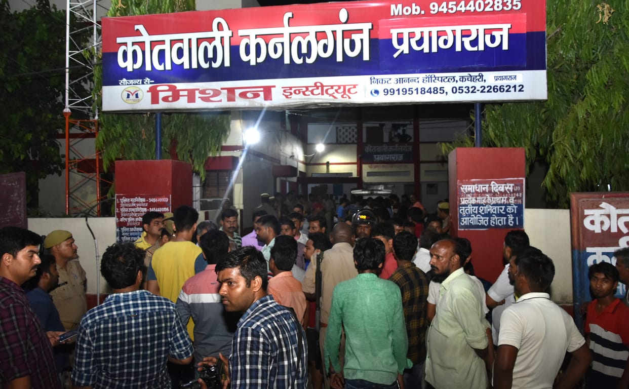 Prayagraj: History sheeter shot dead
