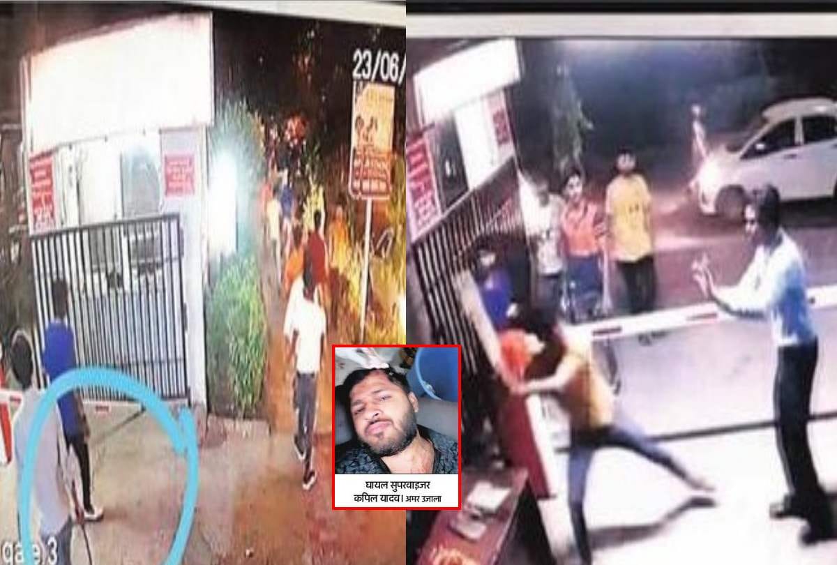 ghaziabad crossing republic society guard stops car to enter was beaten with sticks and sword