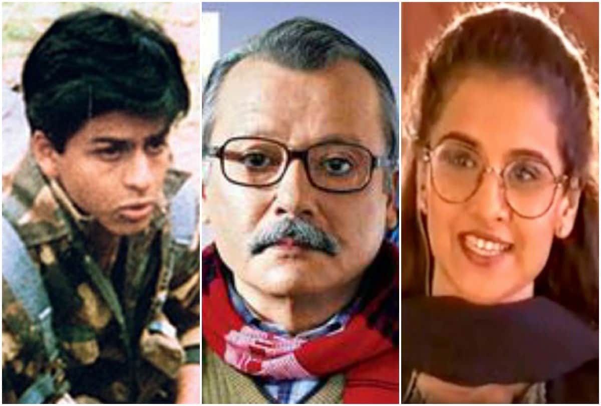 Shahrukh Khan to Pankaj Kapoor 9 Actors who come from TV to Bollywood
