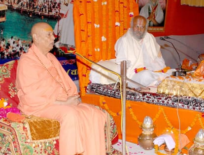 know biography of swami satyamitranand giri maharaj
