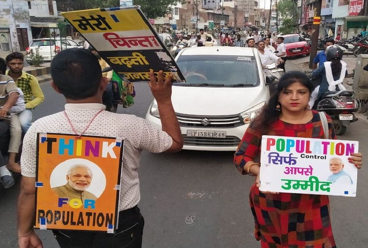 meerut's talwar couple awareness campaign for population control