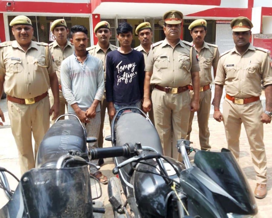 wo arrested with stolen bike