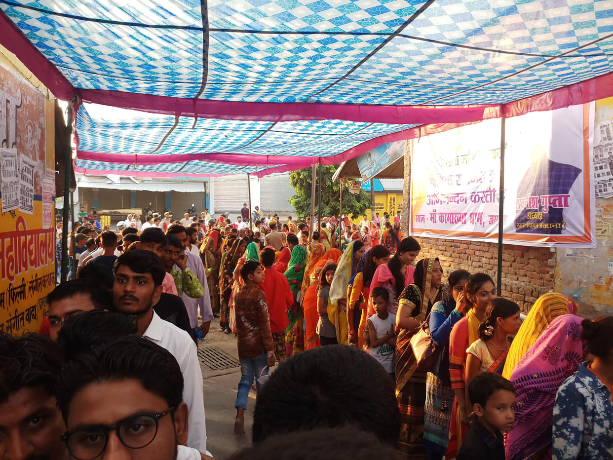 mahotsav