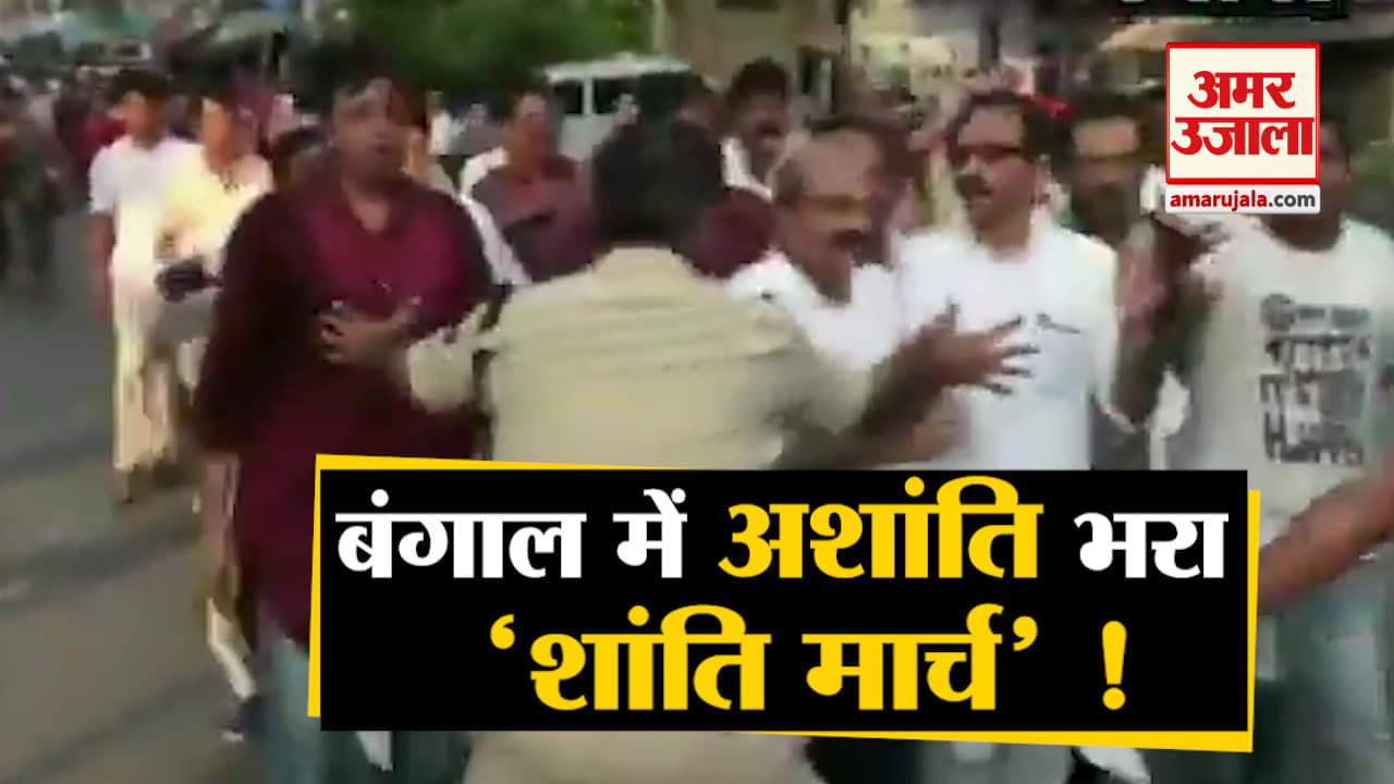 पश्चिम बंगाल